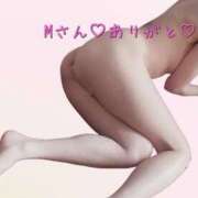 ヒメ日記 2026/04/16 22:36 投稿 静原(しずはら) 人妻出逢い会 百合の園 品川店