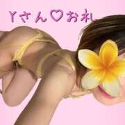 ヒメ日記 2026/04/29 18:06 投稿 静原(しずはら) 人妻出逢い会 百合の園 品川店