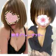 ヒメ日記 2026/05/25 18:16 投稿 静原(しずはら) 人妻出逢い会 百合の園 品川店