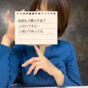 ヒメ日記 2026/08/03 22:06 投稿 静原(しずはら) 人妻出逢い会 百合の園 品川店
