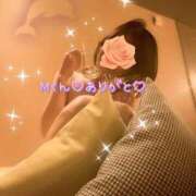 ヒメ日記 2026/08/09 19:36 投稿 静原(しずはら) 人妻出逢い会 百合の園 品川店