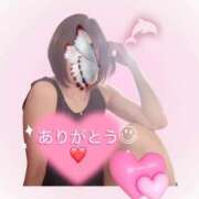 ヒメ日記 2026/08/15 18:06 投稿 静原(しずはら) 人妻出逢い会 百合の園 品川店