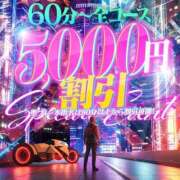ヒメ日記 2026/02/20 12:45 投稿 神崎みい 全裸にされた女たちor欲しがり痴漢電車