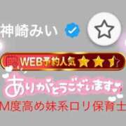 ヒメ日記 2026/03/10 19:07 投稿 神崎みい 全裸にされた女たちor欲しがり痴漢電車