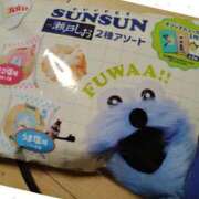 【S】めぐ パペットスンスン♪ ウルトラセレブリティ