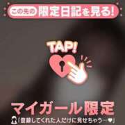 ヒメ日記 2026/03/12 22:16 投稿 しよん ジュエルズ