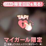 ヒメ日記 2026/03/20 22:16 投稿 しよん ジュエルズ