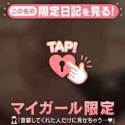 ヒメ日記 2026/03/23 21:16 投稿 しよん ジュエルズ