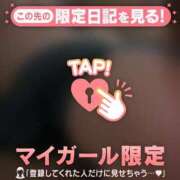 ヒメ日記 2026/03/24 16:16 投稿 しよん ジュエルズ