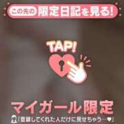 しよん たのしみ〜?? ジュエルズ