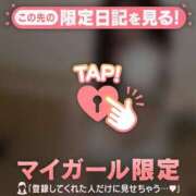 しよん 出勤(￣^￣)ゞ ジュエルズ