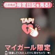 しよん ばっさり???????? ジュエルズ