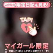 しよん ありがと♪( ´θ｀)ノ ジュエルズ