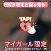 ヒメ日記 2026/08/25 11:01 投稿 しよん ジュエルズ