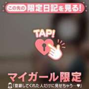 しよん ありがとっ??('ω')?? ジュエルズ