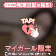 ヒメ日記 2026/10/02 17:16 投稿 しよん ジュエルズ