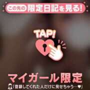 しよん もっちり ジュエルズ