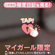 ヒメ日記 2026/10/19 11:01 投稿 しよん ジュエルズ