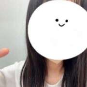 るか 来週の予定です☺️ 上野ハイブリッドマッサージ