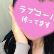 るか 出勤してます💕 品川ハイブリッドマッサージ