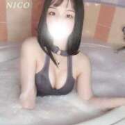 にこ 🫧素敵な週末を🤟🏻💞 金瓶梅(きんぺいぱい)(雄琴)