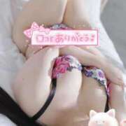 ヒメ日記 2026/03/14 13:36 投稿 まこ 吉原ファーストレディ