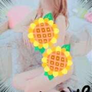 ヒメ日記 2026/02/10 17:56 投稿 ひびき 熟女総本店 日本橋ミナミエリア店