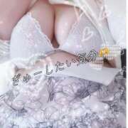 ヒメ日記 2026/03/04 15:19 投稿 はる 蒲田ちゃんこ