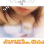 ヒメ日記 2026/03/14 09:29 投稿 はる 蒲田ちゃんこ