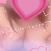 ヒメ日記 2026/03/16 00:29 投稿 はる 蒲田ちゃんこ