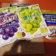 ヒメ日記 2026/02/18 01:02 投稿 ゆあ SOAPLAND LOVE FACTORY