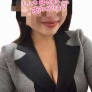 ゆうき 一緒に🙈 ぷるるん小町 京橋店