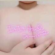 ヒメ日記 2026/02/27 13:27 投稿 もね 素人ぽちゃカワ学園