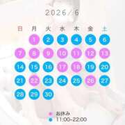 すい 優しい世界🥰 聖女(マリア)