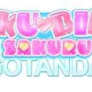 ヒメ日記 2026/02/06 14:51 投稿 さえ びくびくサークル五反田店