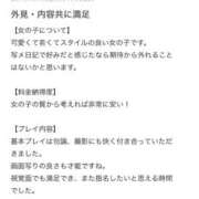 ヒメ日記 2026/04/11 11:21 投稿 さえ びくびくサークル五反田店