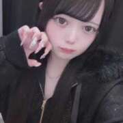 さえ 退勤ちたー びくびくサークル五反田店