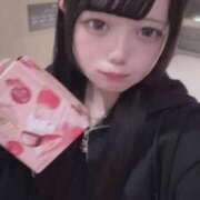 ヒメ日記 2026/04/25 00:38 投稿 さえ びくびくサークル五反田店