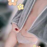 かれん これからだよ 品川ハイブリッドマッサージ