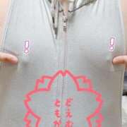 ヒメ日記 2026/02/15 14:43 投稿 ともか デリヘルパラダイス