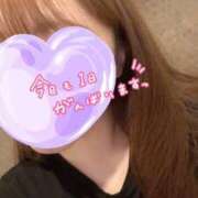 ヒメ日記 2026/02/10 16:54 投稿 くるみ 人妻倶楽部 内緒の関係 大宮店