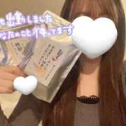 ヒメ日記 2026/02/15 17:24 投稿 くるみ 人妻倶楽部 内緒の関係 大宮店