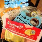ヒメ日記 2026/04/18 18:24 投稿 くるみ 人妻倶楽部 内緒の関係 大宮店
