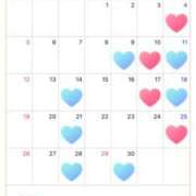 ヒメ日記 2026/03/26 18:40 投稿 一条 艶(えん) キングアンドクイーン