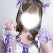 ヒメ日記 2026/03/04 15:51 投稿 ねむ コンカフェ＆オナクラ ちいかの！渋谷店