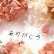 ヒメ日記 2026/02/11 16:05 投稿 小野寺　亜紀 熟女パラダイス甲府店（カサブランカグループ）