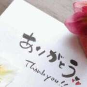 ヒメ日記 2026/02/11 16:53 投稿 小野寺　亜紀 熟女パラダイス甲府店（カサブランカグループ）