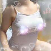 ヒメ日記 2026/02/11 20:45 投稿 小野寺　亜紀 熟女パラダイス甲府店（カサブランカグループ）