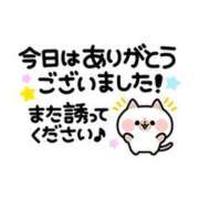 ヒメ日記 2026/02/23 20:29 投稿 小野寺　亜紀 熟女パラダイス甲府店（カサブランカグループ）