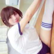 ヒメ日記 2026/04/12 14:19 投稿 爽/そう centu STYLISH BACH